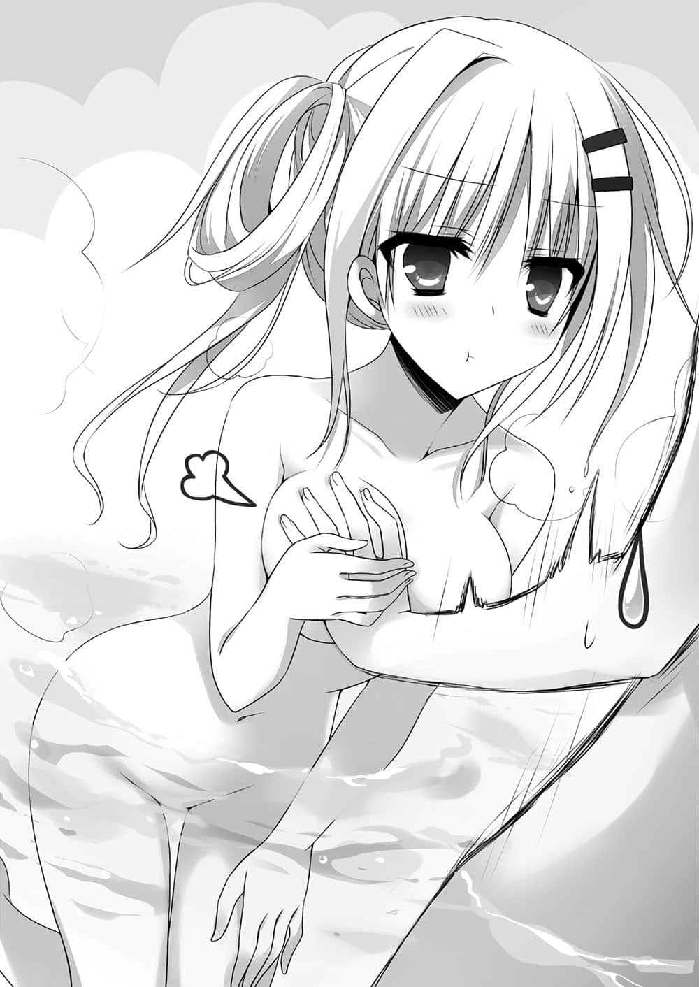 《我的文艺社里不可能会有BITCH》2 插图（14）