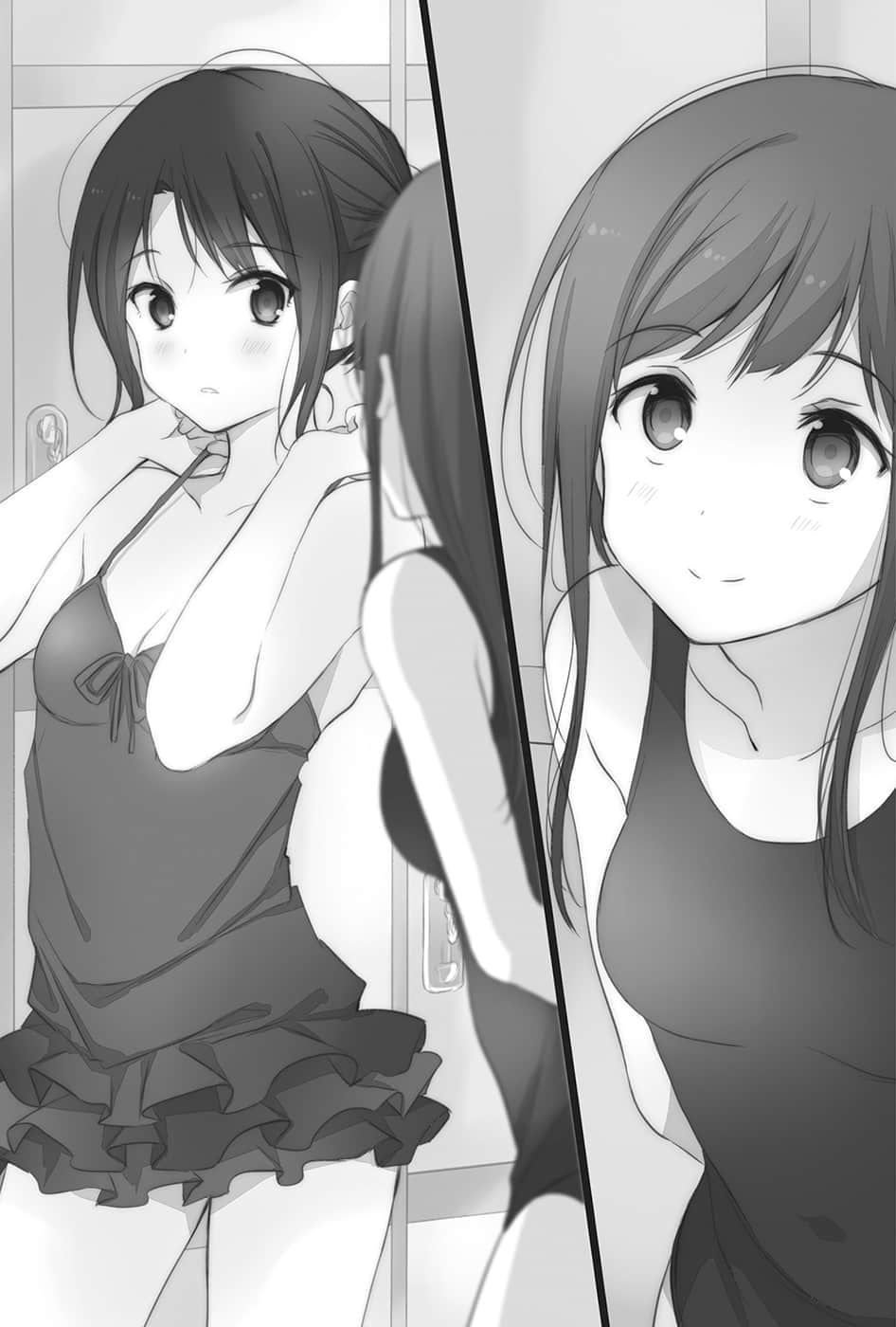 《安达与岛村》5 插图（11）