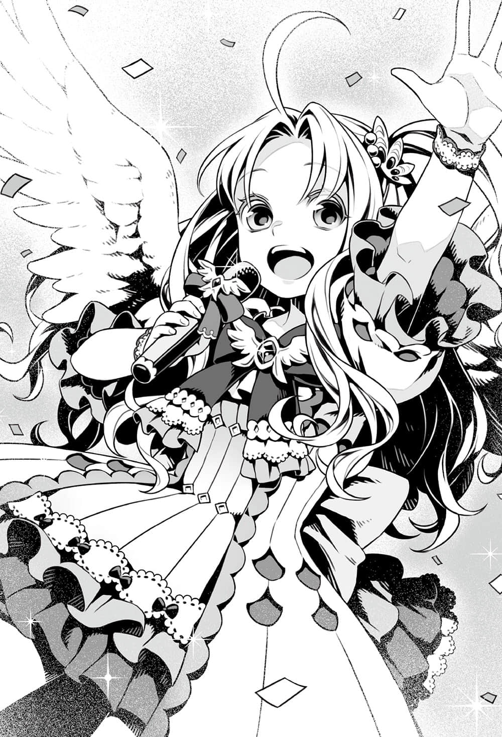 《盾之勇者成名录》16 插图（6）