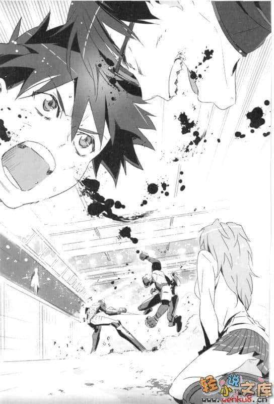 《GENEZ》2 插图（9）