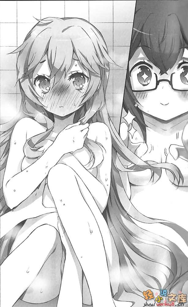 《IDOLISING偶像擂臺！》1 插圖（9）