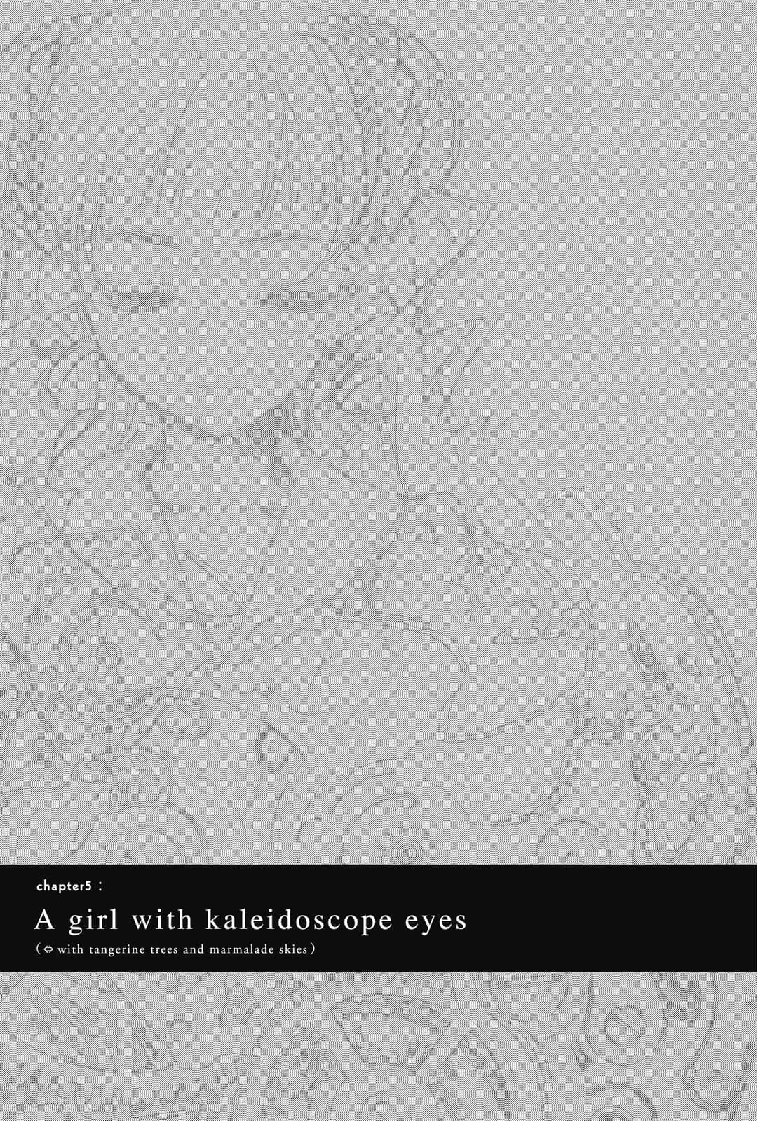 《虚轴少女》4 插图（12）