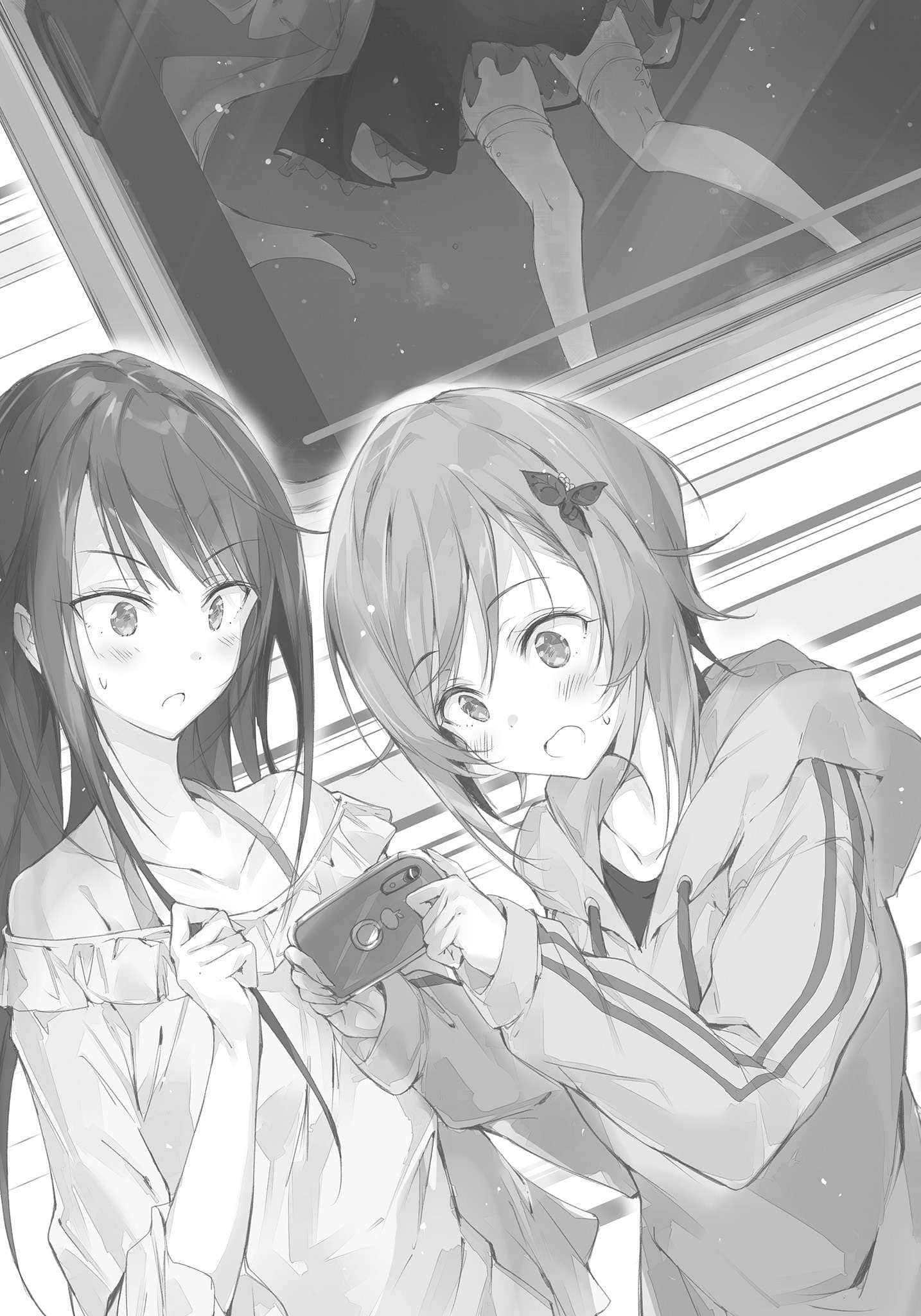 《我军师裙子太短~同一屋檐下的上班族与女高中生》1 第四章 我家军师裙子太短插图(1)