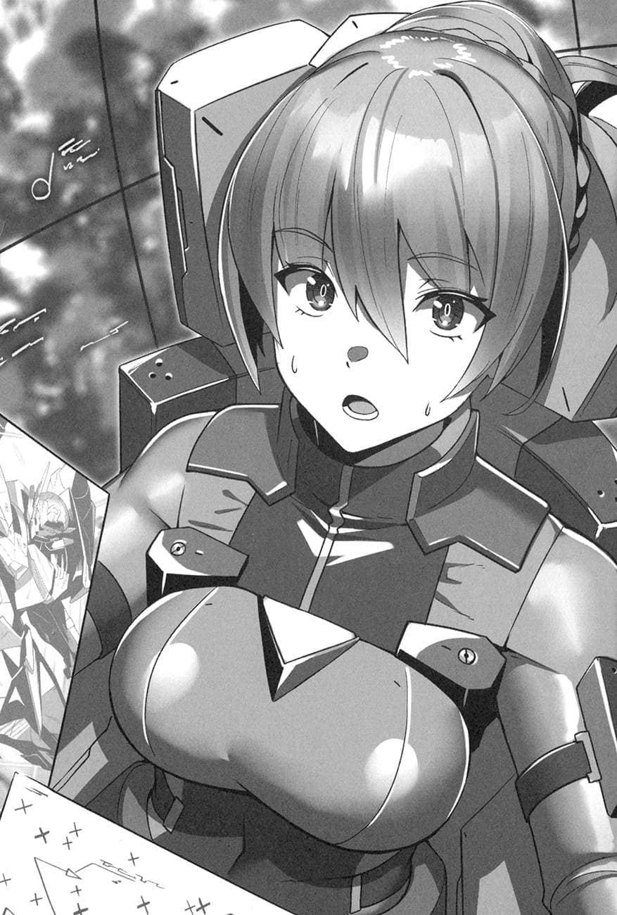 《我是星际国家的英雄骑士！》1 插图（13）