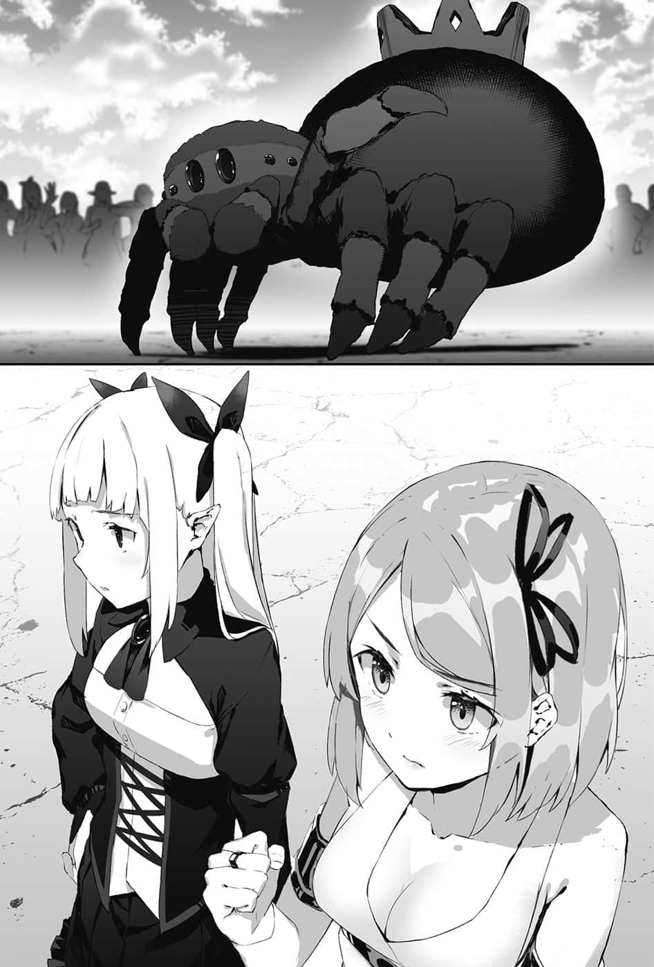 《异世界悠闲农家》2 第三章 武斗会插图(7)