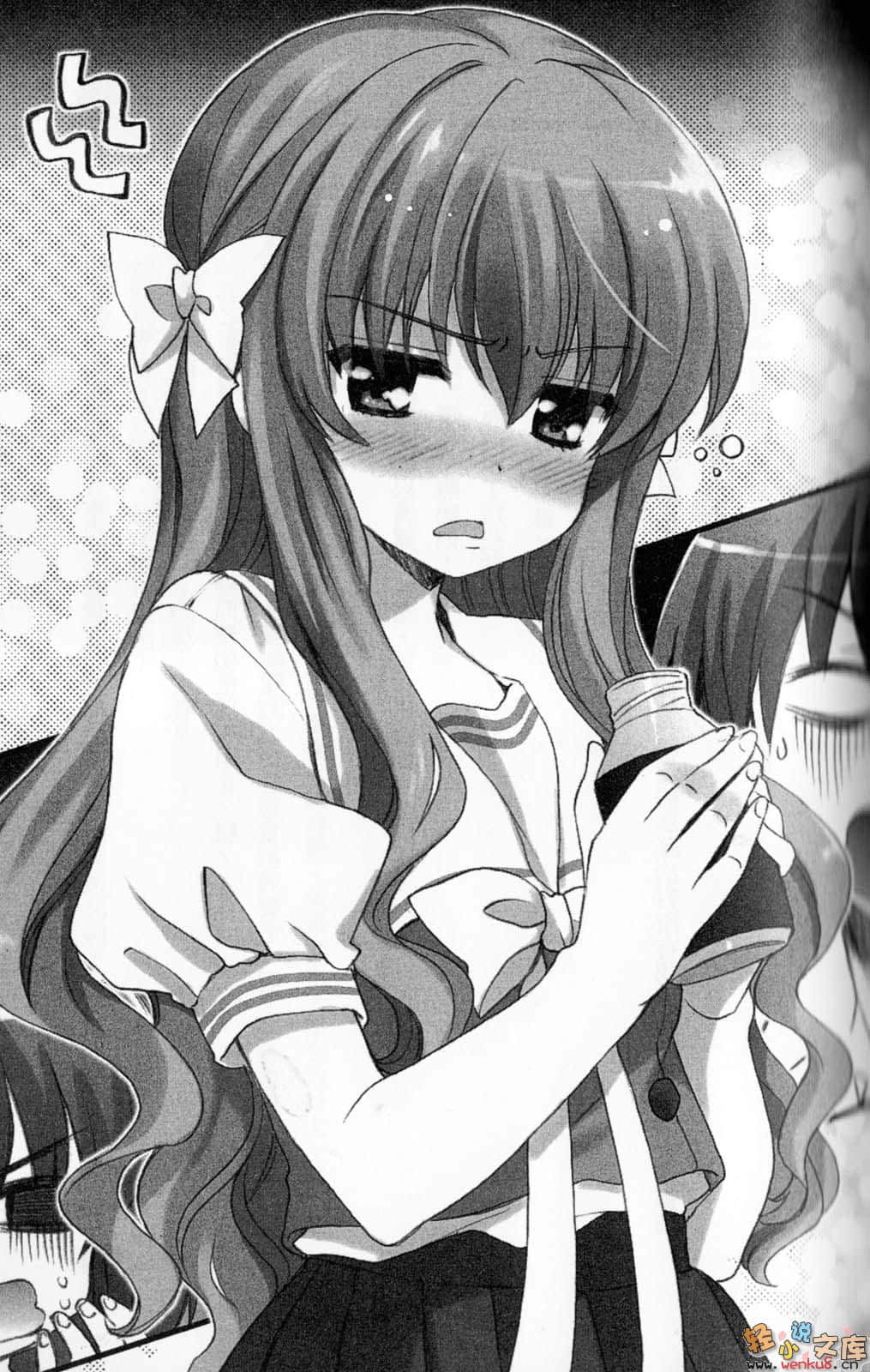 《幸运时刻!》5 插图（12）