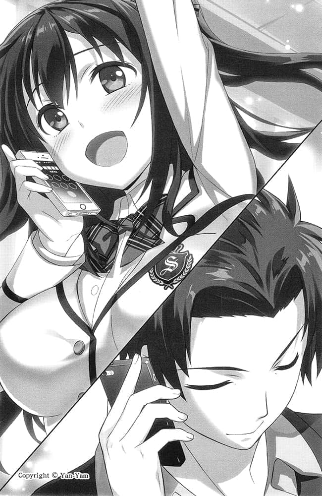 《29與JK》2 大人即使受歡迎也沒空 插圖（19）