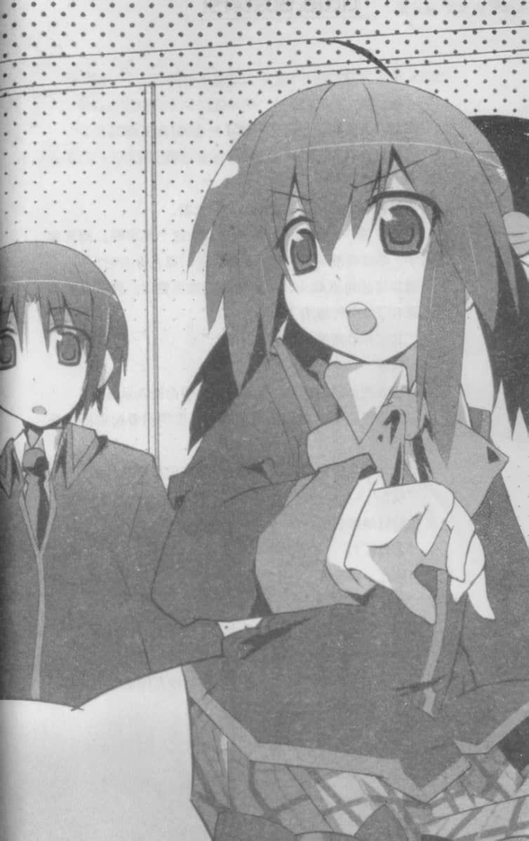 小小破坏者 Little Busters! SSS小说插图（39）