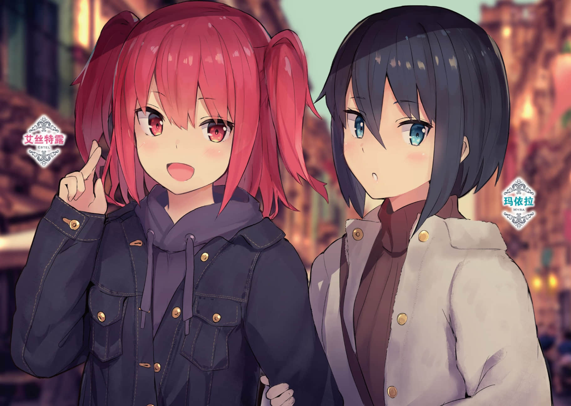 通过扭蛋增加同伴 建立最强美少女军团小说插图（56）