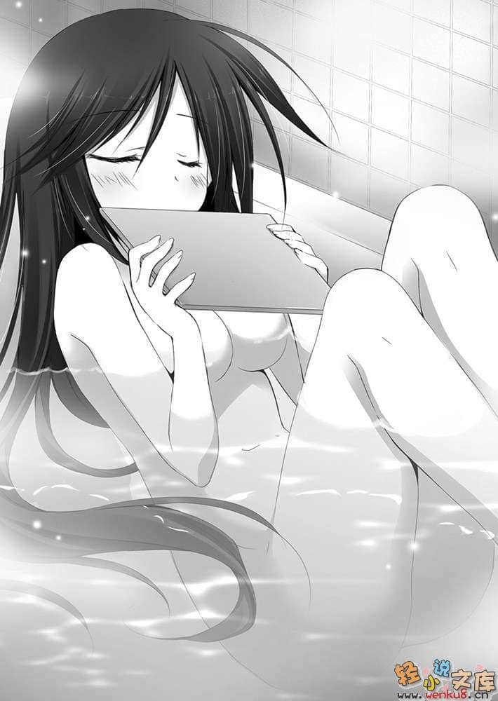 《铳皇无尽的法夫纳》3 灾厄之红 插图（11）
