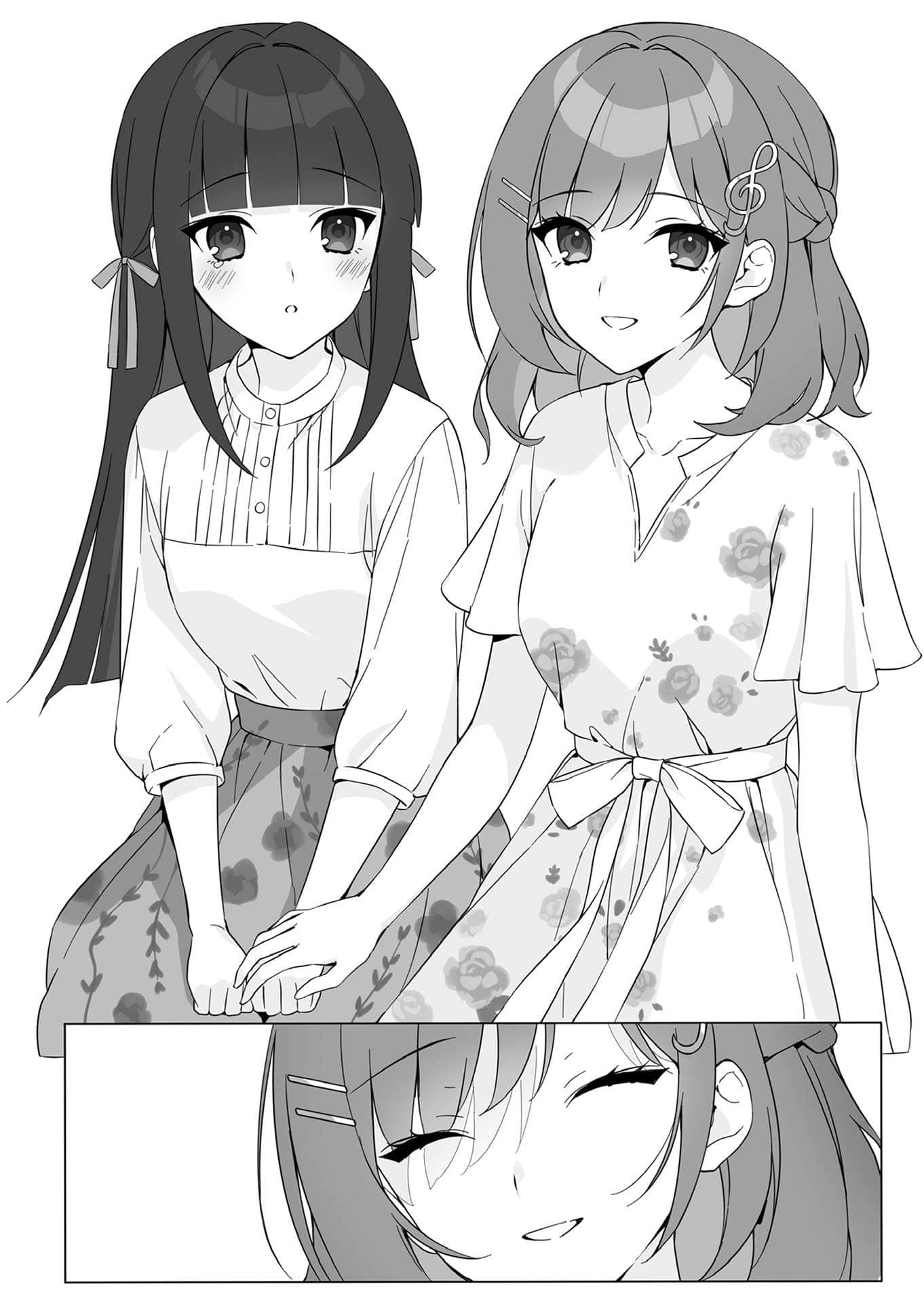 《班上的原偶像,总之就是举止可疑》1 插图(14)