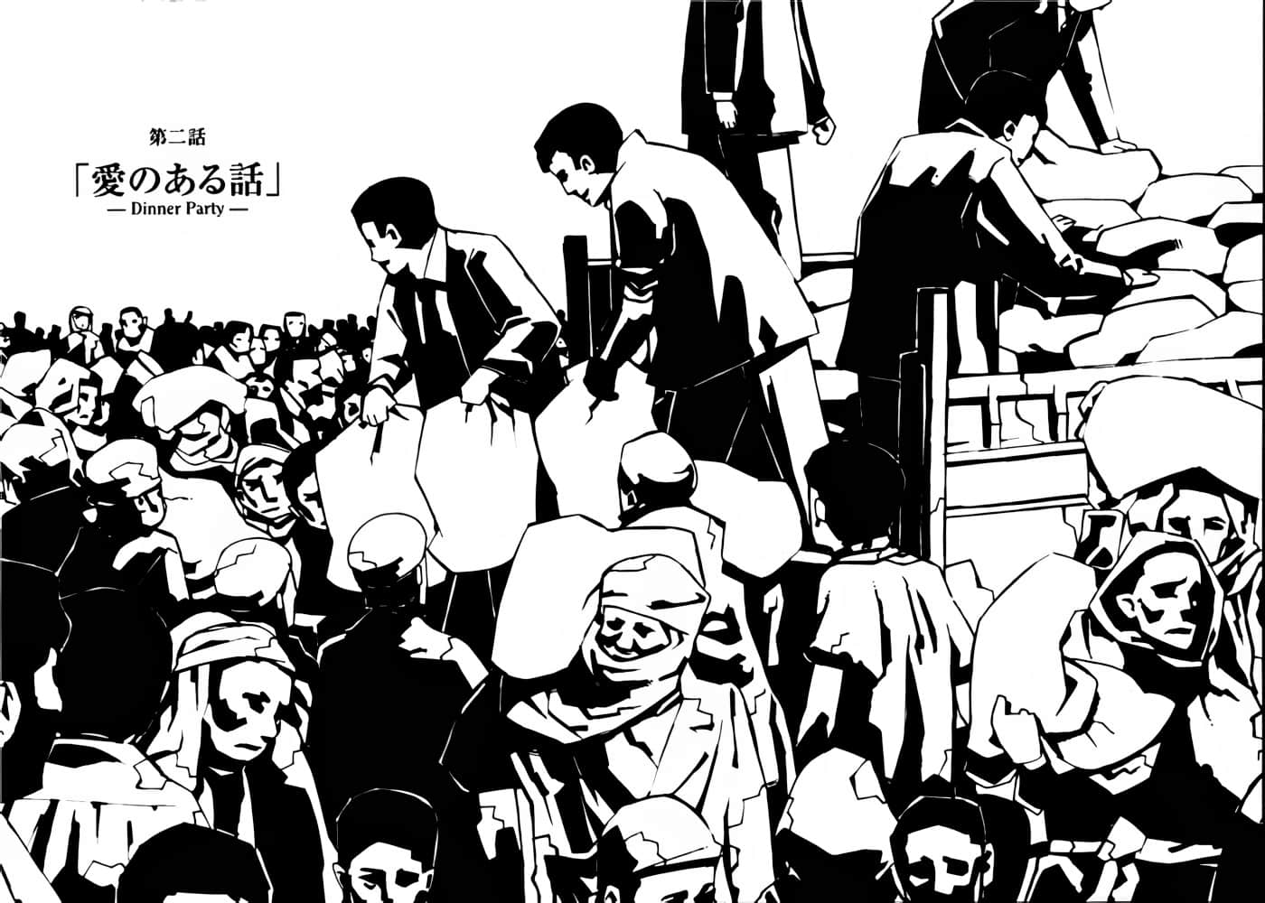 《奇诺之旅》8 插图（11）