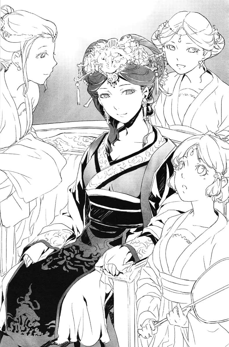 《药师少女的独语》1 十五话 暗中策划插图（1）