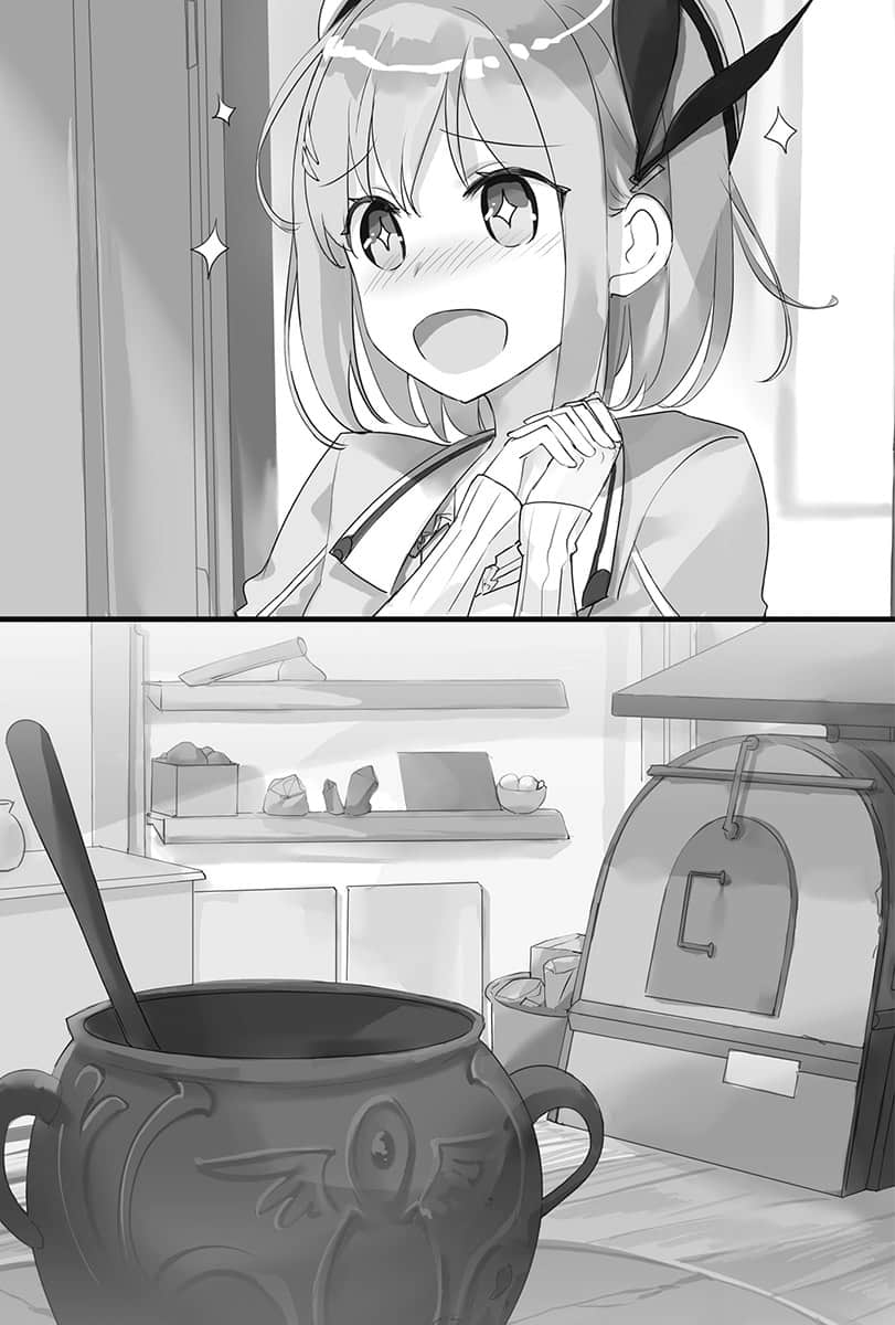 菜鸟炼金术师开店营业中小说插图（6）