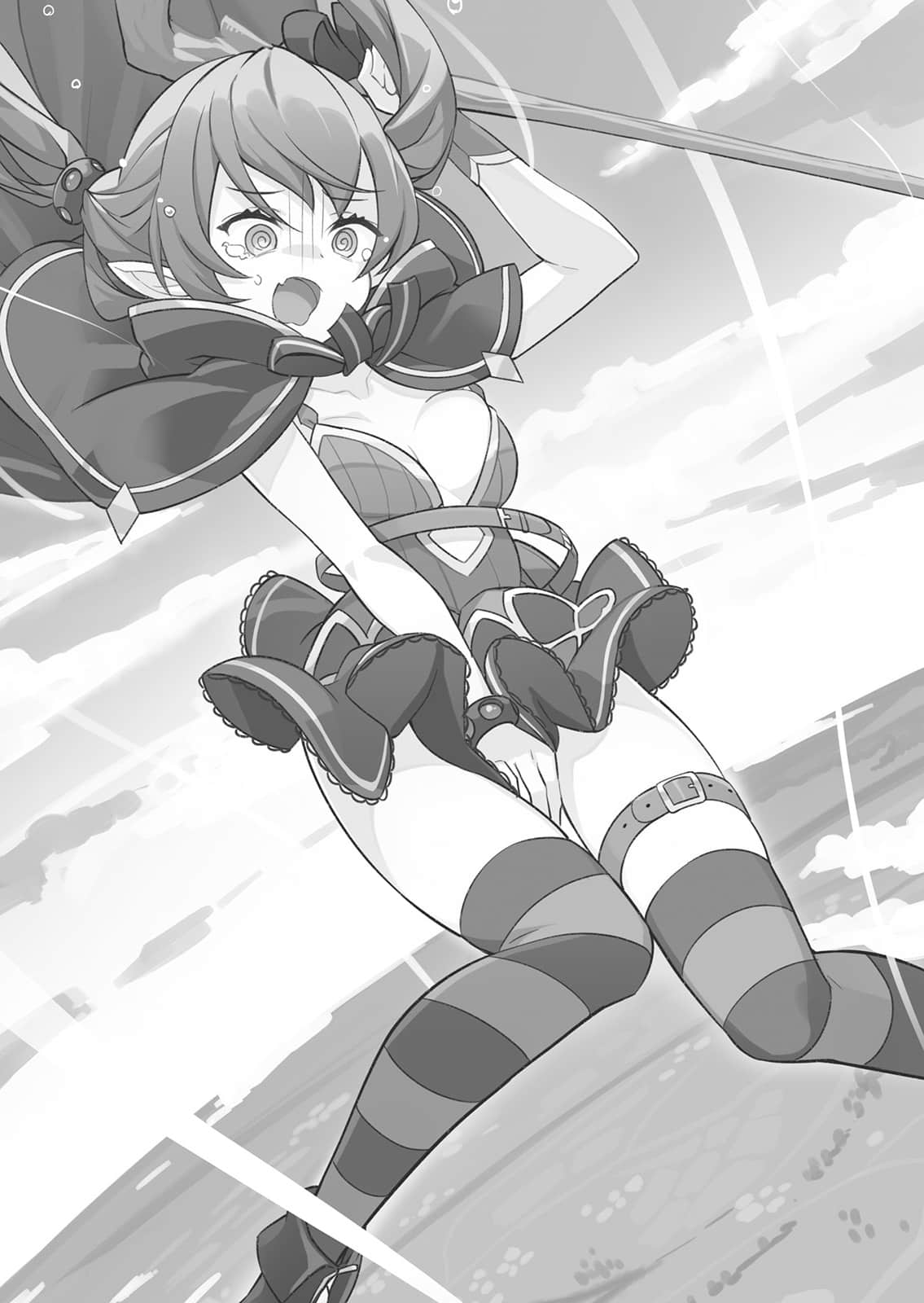 《和沒有信徒的女神大人一起攻略異世界》8 聖光勇者與人魔戰爭 插圖（9）