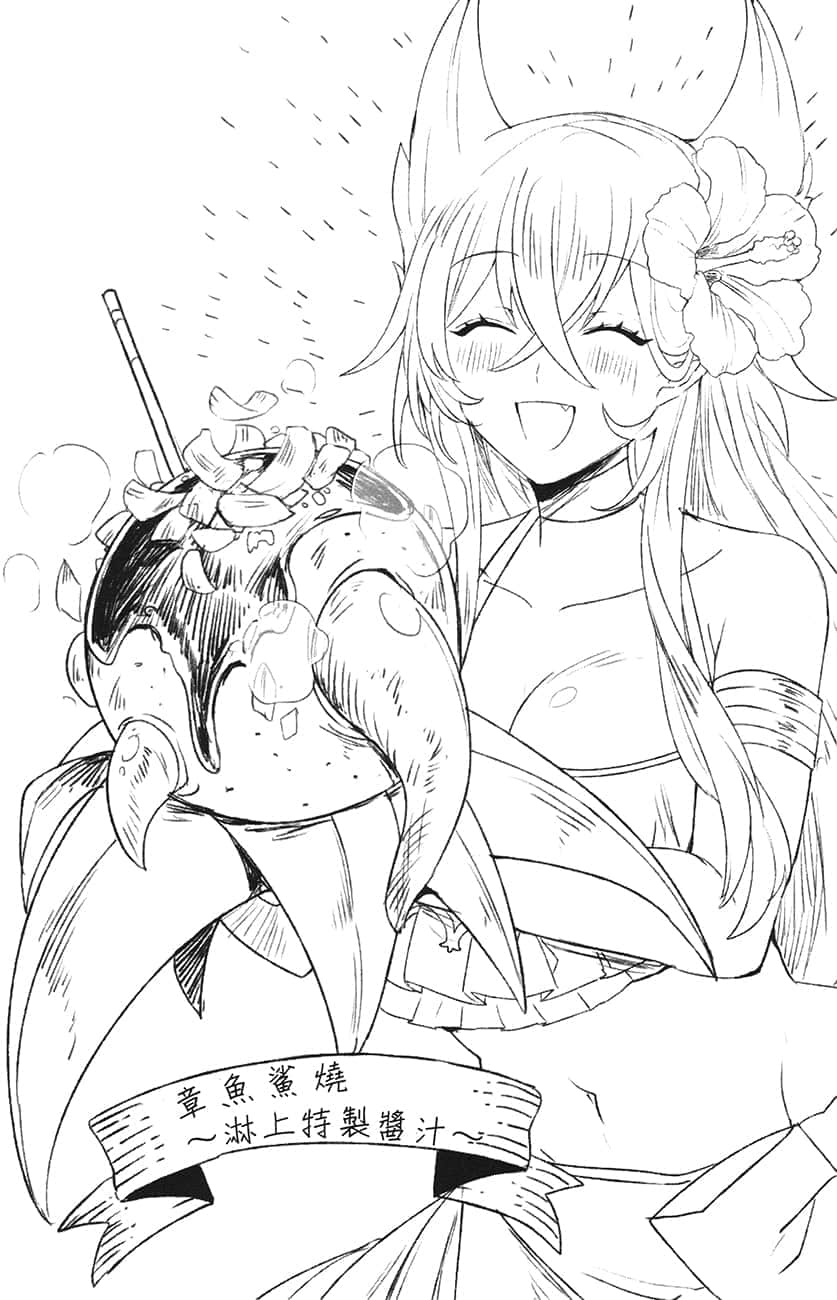 《从Lv2开始开外挂的前勇者候补过着悠哉异世界生活》3 后记插图（1）
