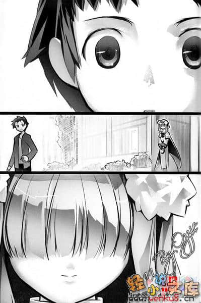《超鋼女雪拉》5 她和我的第五個約定 插圖（10）