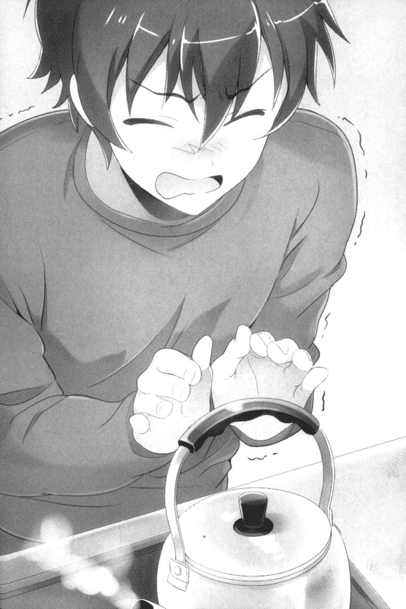 《打工吧！魔王大人》16 插图（4）