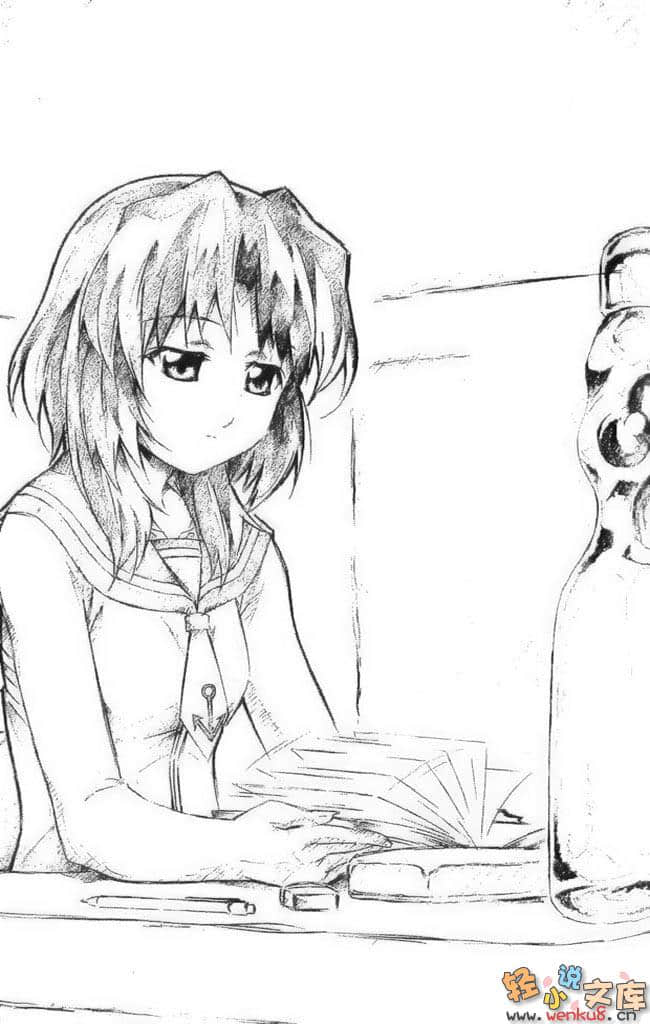《弹珠汽水》1 插图（14）