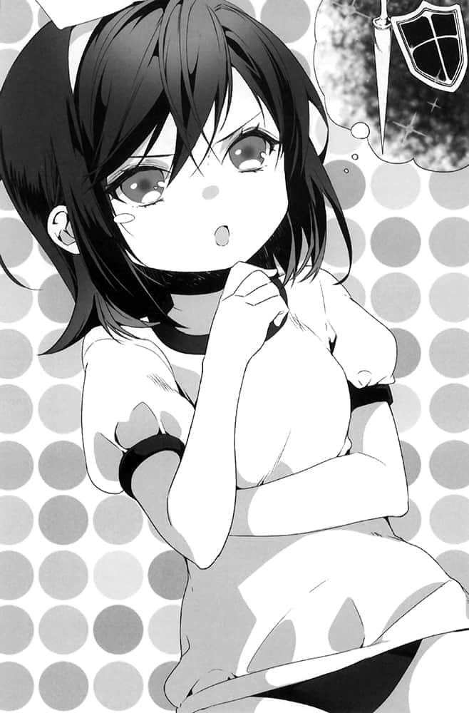 《我在异世界里面临辅助魔法与召唤魔法的选择》6 插图（15）