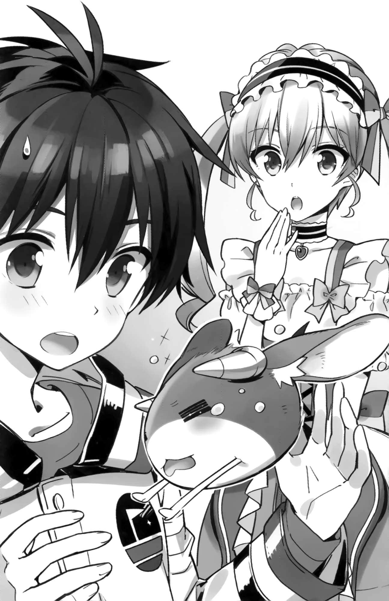 《我的勇者》5 插图（7）