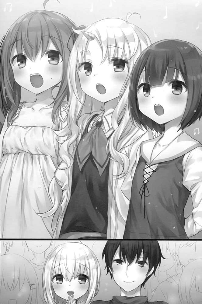 《底層劍士與神獸〈女兒〉的日常生活》3 全家攜手養寵物 插圖（13）