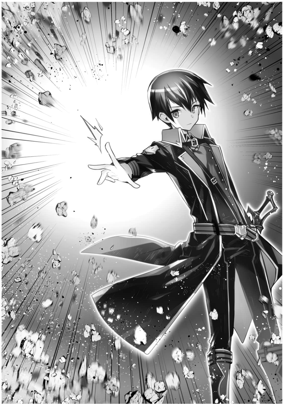 劣等眼的轉生魔術師 ～受虐的前勇者在未來世界從容生活～小說插圖（100）