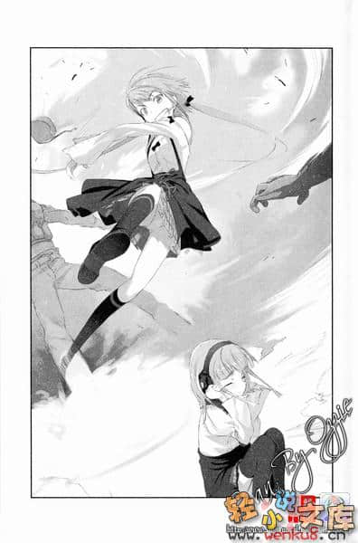 《特甲少女》焱之精灵Ⅰ 插图（5）