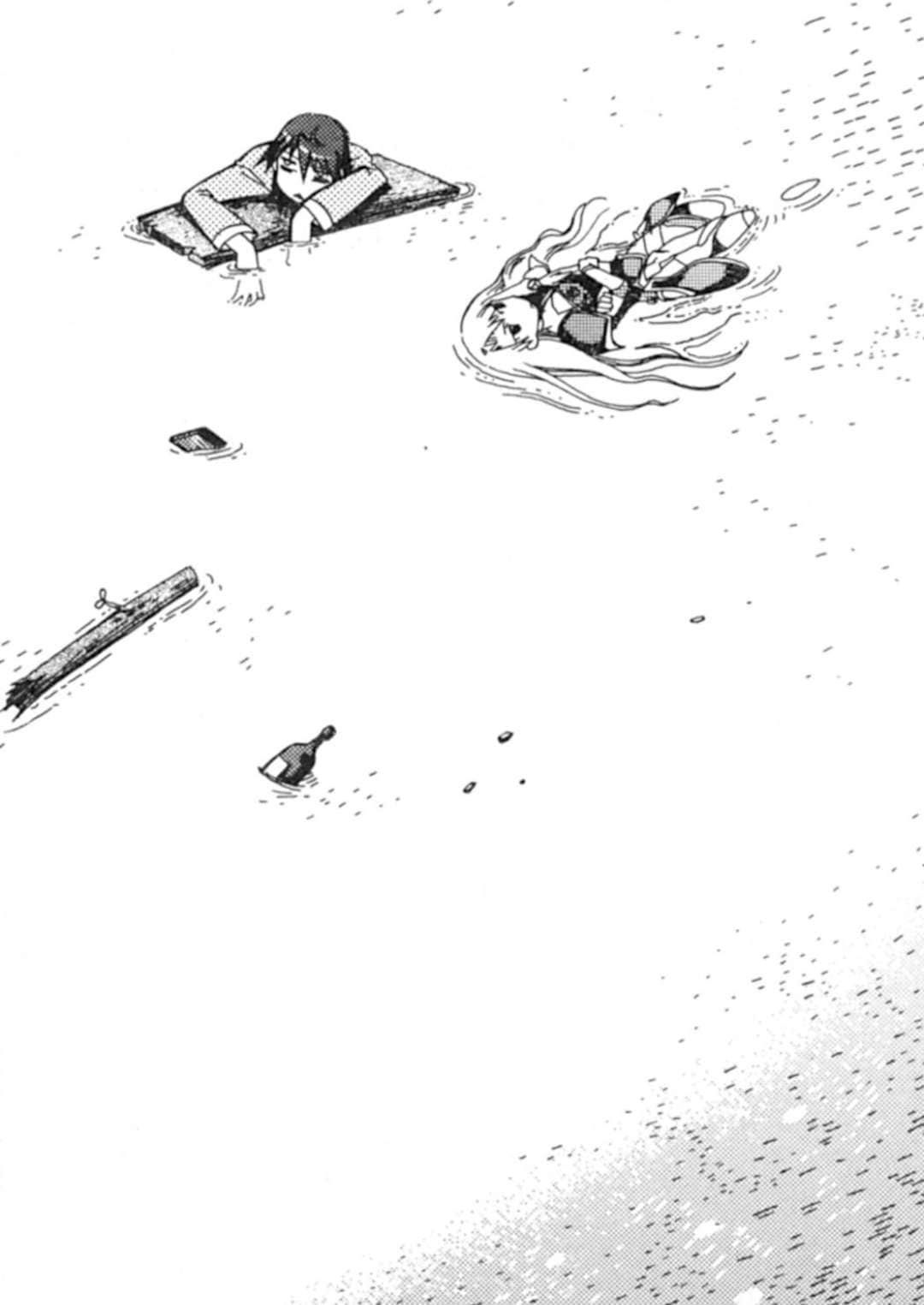 传说的勇者的传说小说插图（264）
