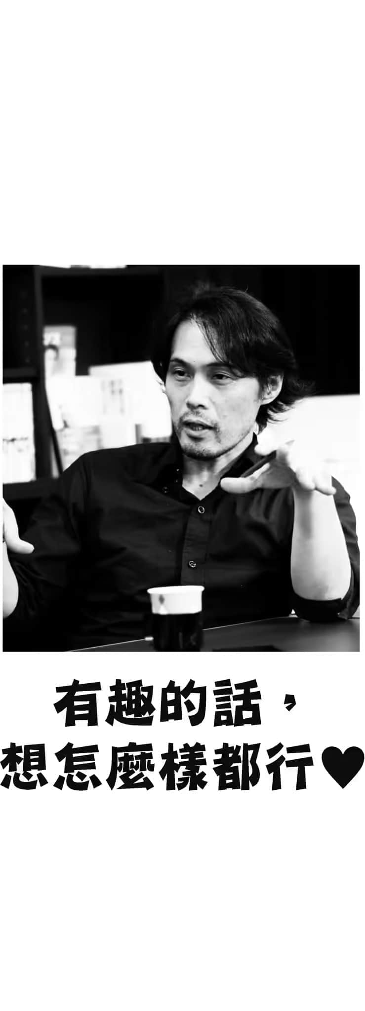 贤勇者艾达飞基·齐莱夫的启博教览小说插图（24）