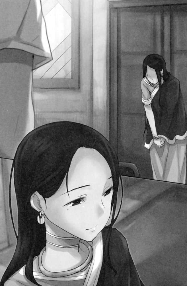 理想的小白脸生活小说插图（2）