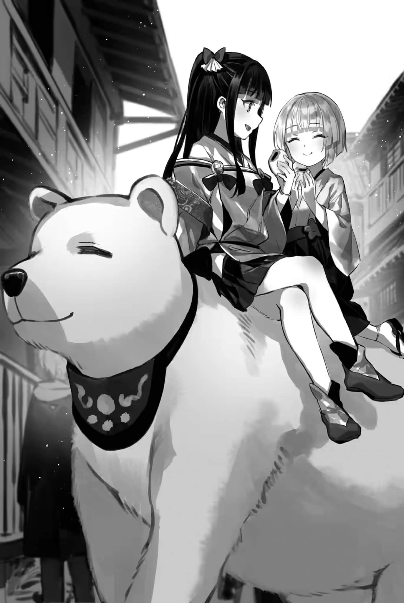 《自称贤者弟子的贤者》18 插图（9）