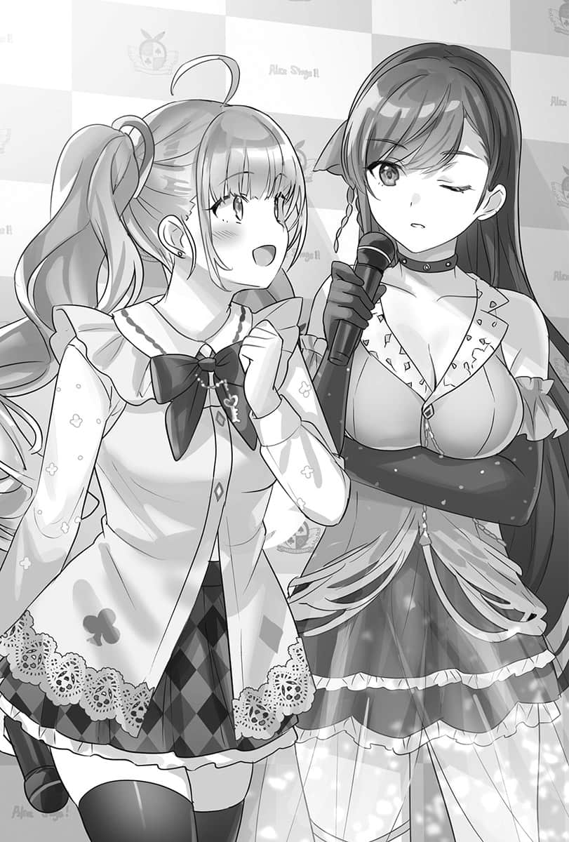《【好消息】我的不起眼未婚妻在家有夠可愛。》5 第15話 一起談談能在聖誕節見到推角的幸福吧插圖（1）