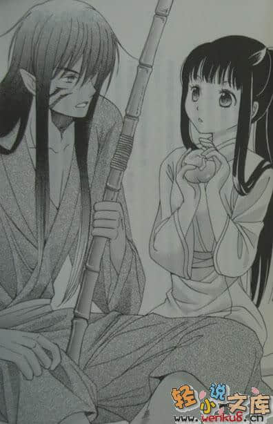 《桃源之藥》5 金雲的彼端 霸王之夢 後篇 插圖（3）