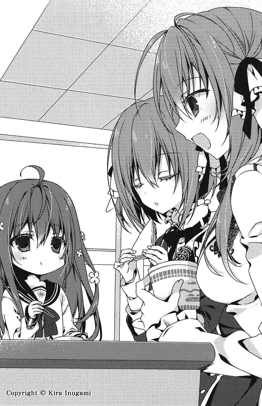 《幼女大人与零级守护者大人》2 序章 愚者和日常插图(2)