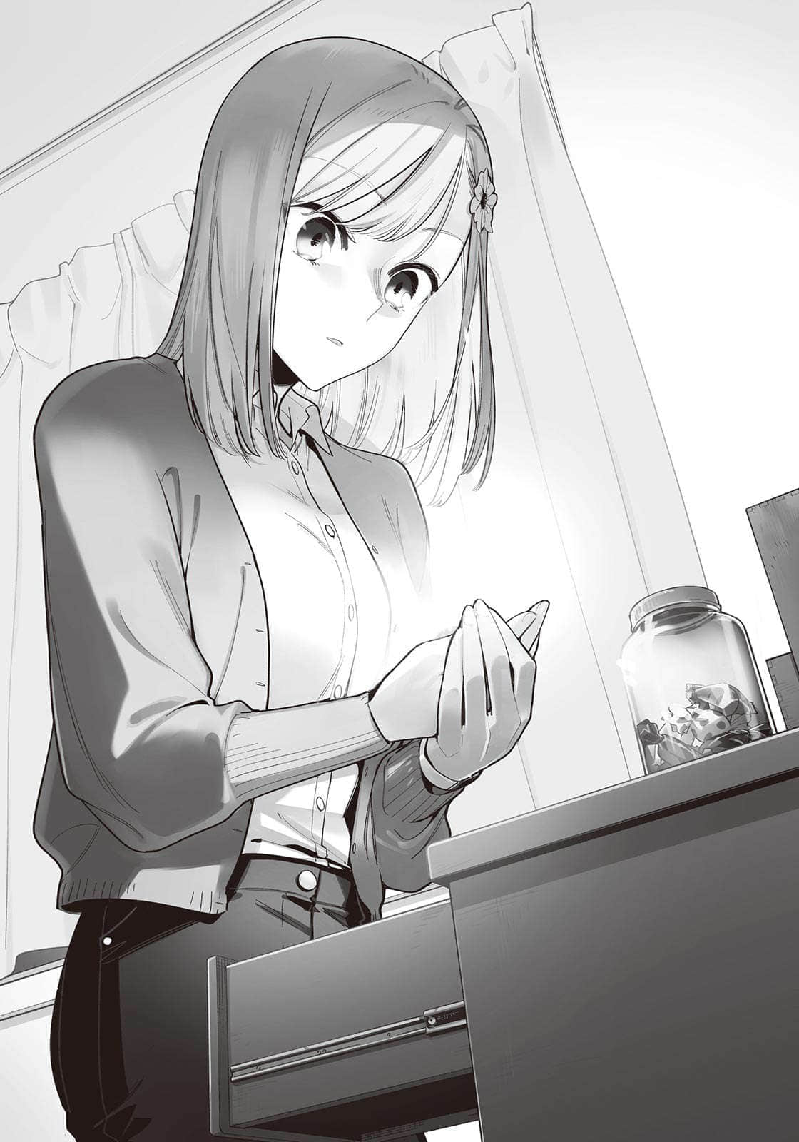 将这股温度称为妳小说插图（12）