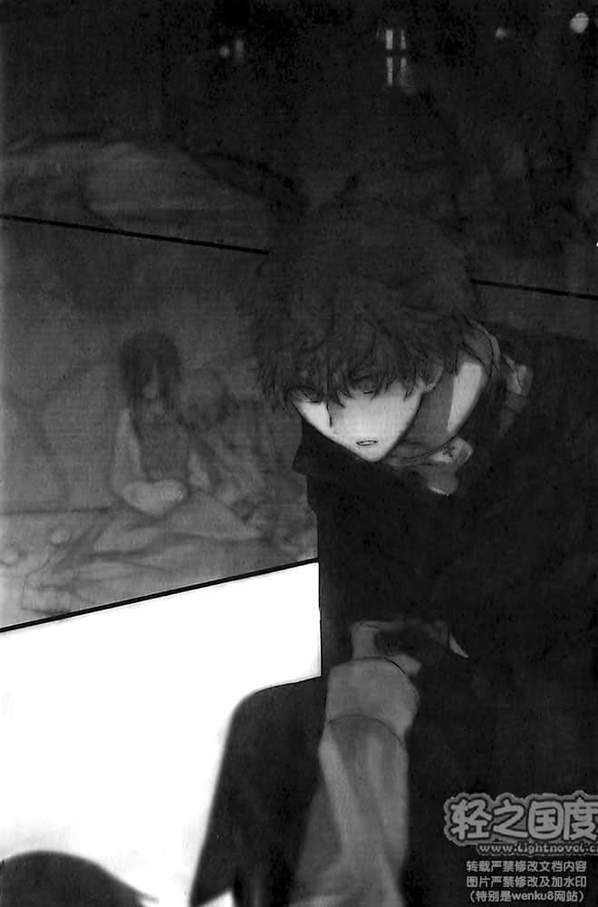 《轉生奇譚》2 插圖（13）