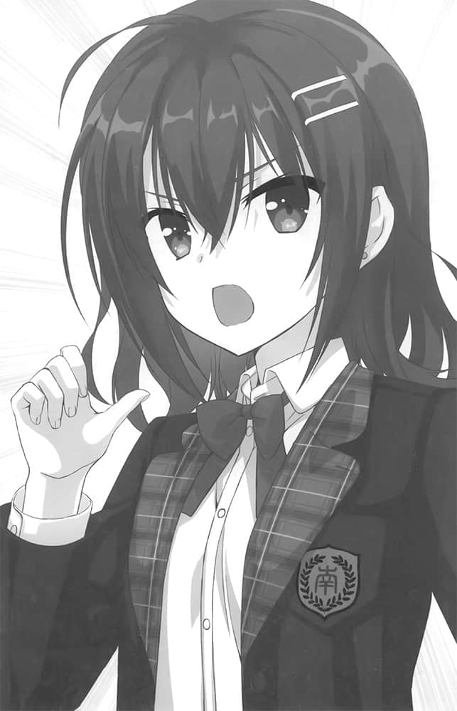 《Cheers!爱的鼓励》1 插图（9）