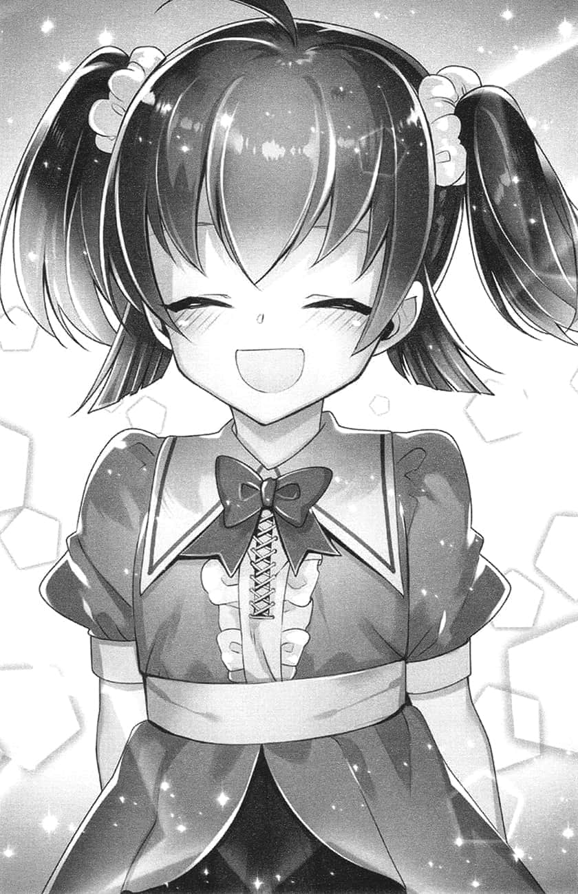 《劣等眼的转生魔术师 ～受虐的前勇者在未来世界从容生活～》3 插图（16）