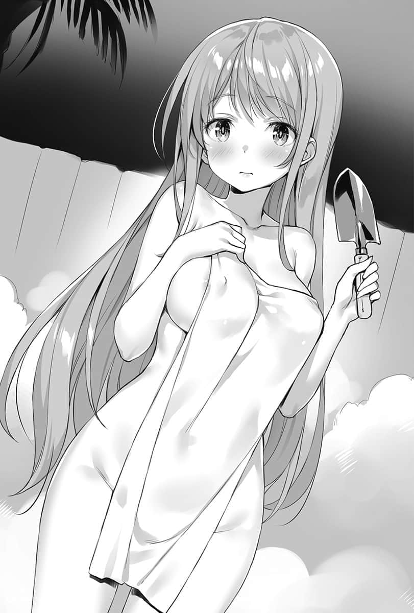《铁铲无双》1 插图（13）