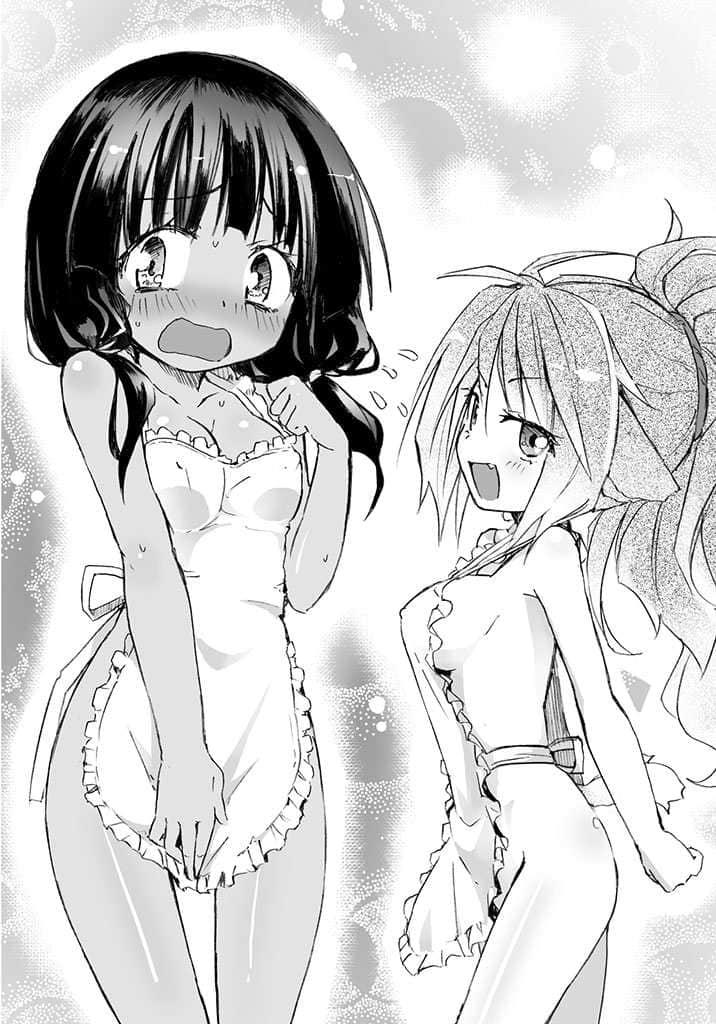 《以魔王之力来支配叛逆期的妹妹》3(机翻) 第一章 反抗期妹插图(1)