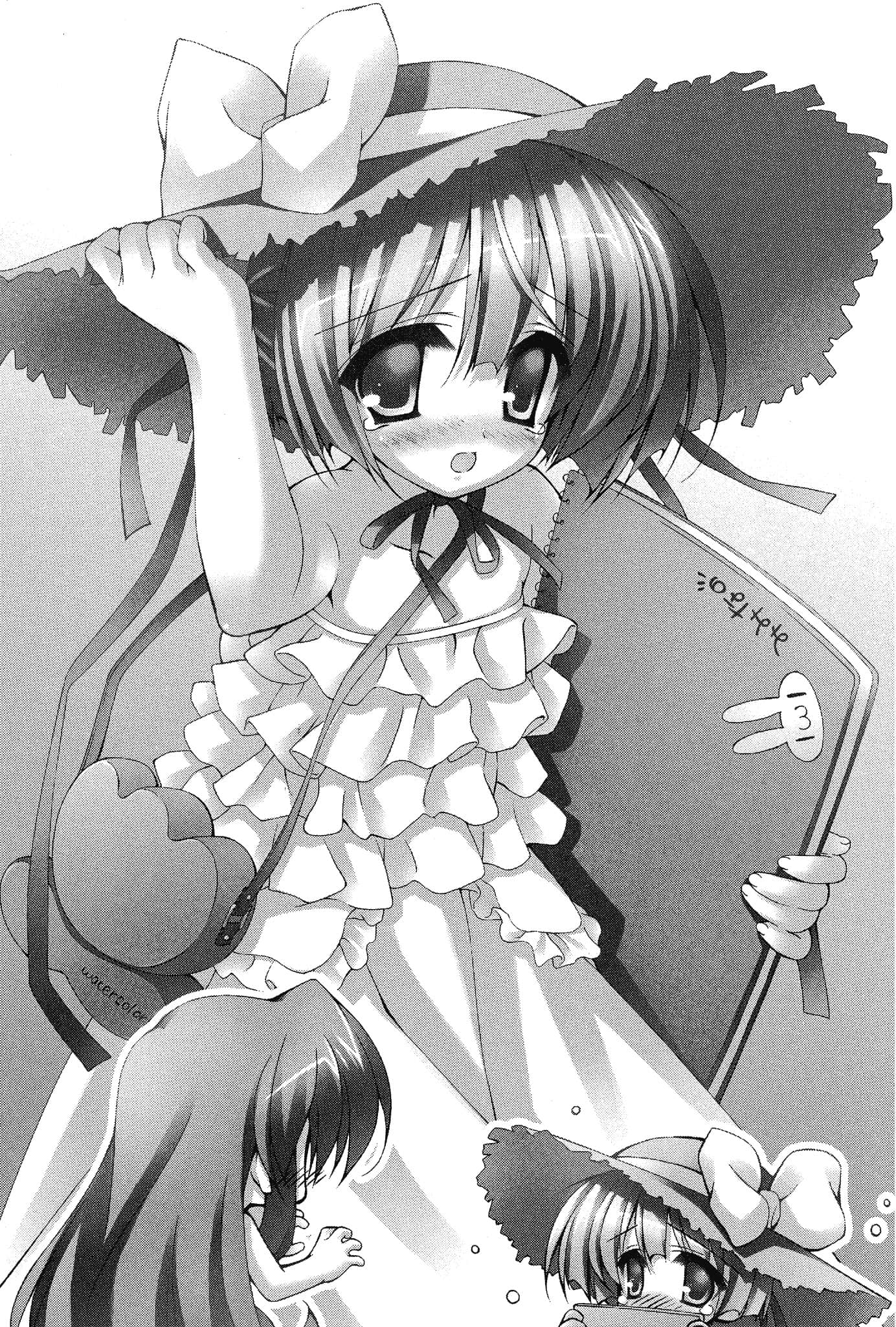 《大小姐×執事！》4 插圖（14）