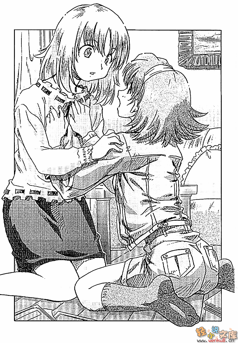 《R.O.D》8 插图（12）