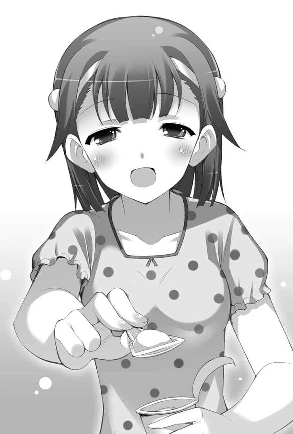 《GIVE UP!》2 插图（11）