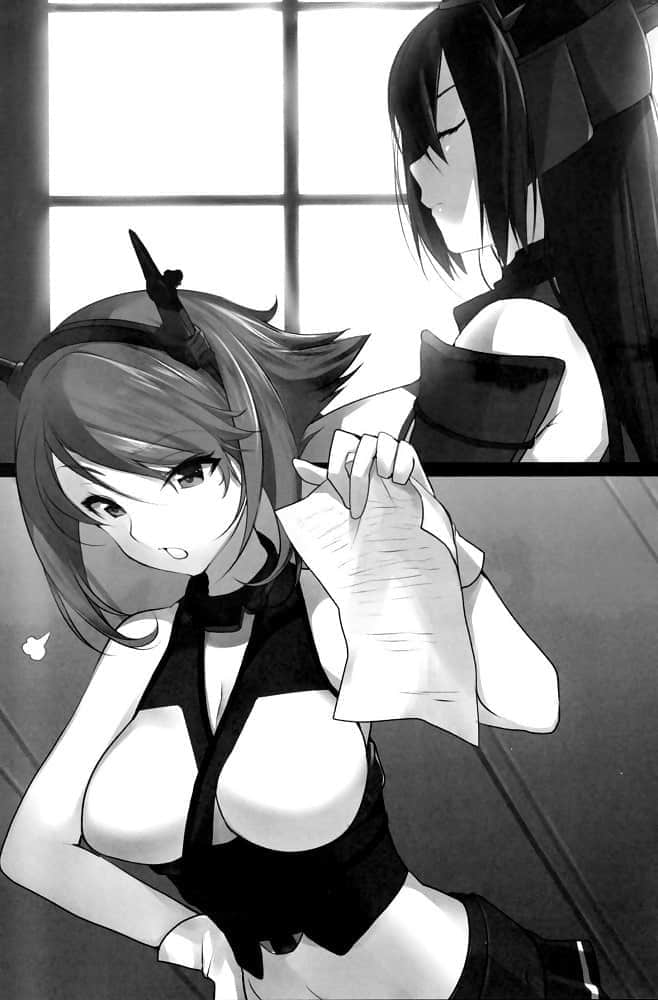 《艦隊Collection 鶴翼之絆》4 插圖（13）