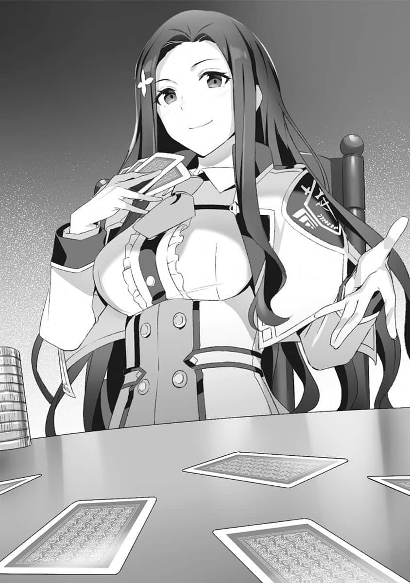 《连续按下一亿年按钮的我，回神时已变成最强 ～落第剑士的学院无双～》2 插图（13）
