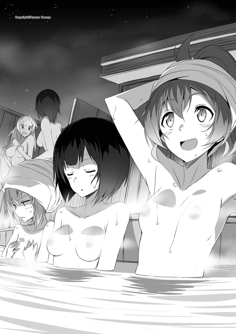 《最弱无败神装机龙《巴哈姆特》》4 插图(14)