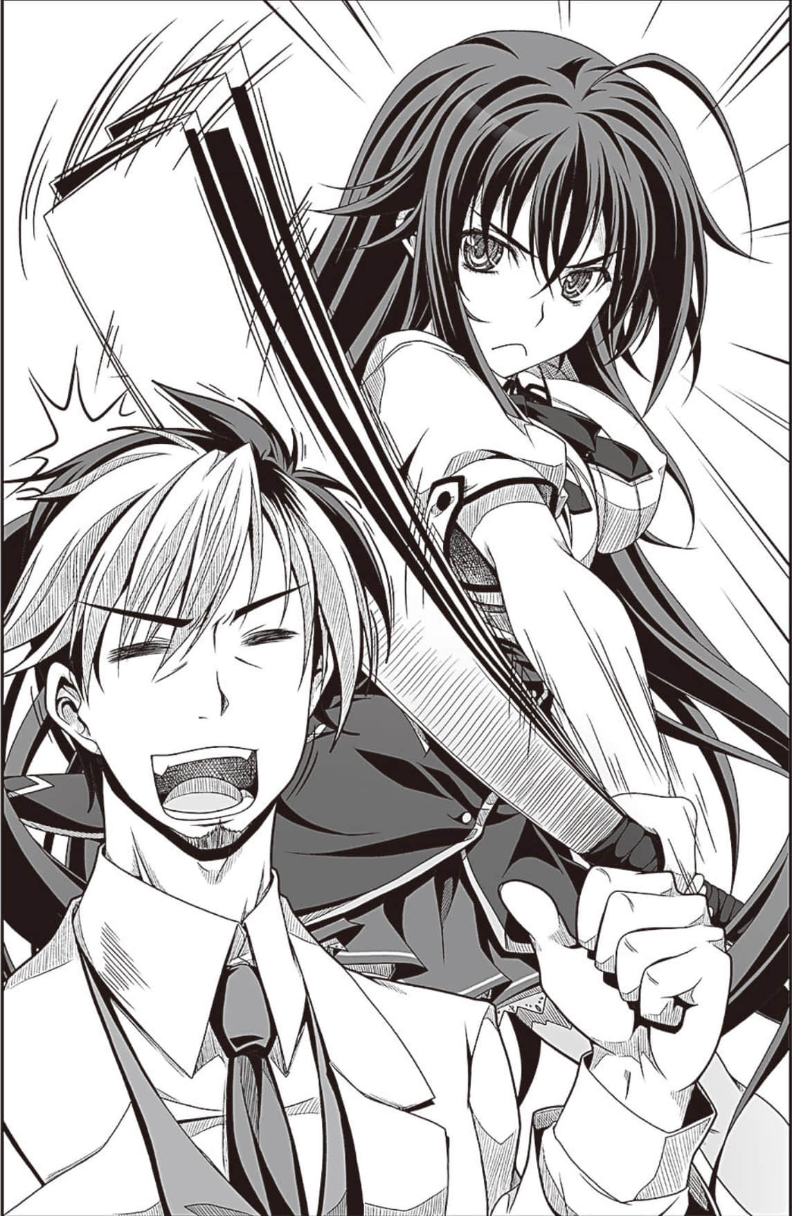 《恶魔高校DxD》短篇集 DX.1 转生天使也疯狂 Life.1 被偷走的ERO！插图（2）