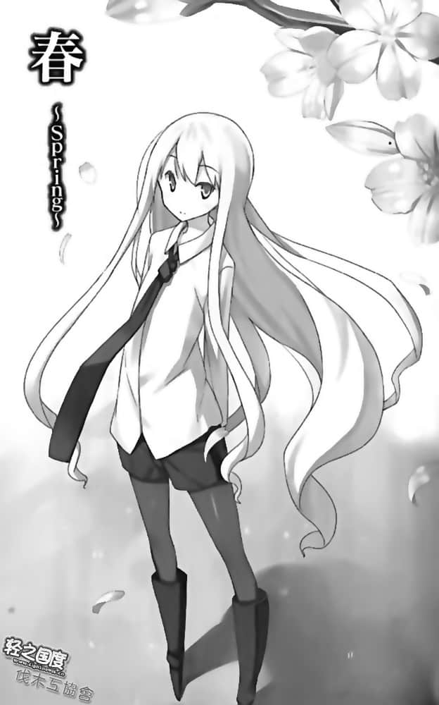 《三坪房間的侵略者!?》BD特典 春夏秋冬 插圖（8）