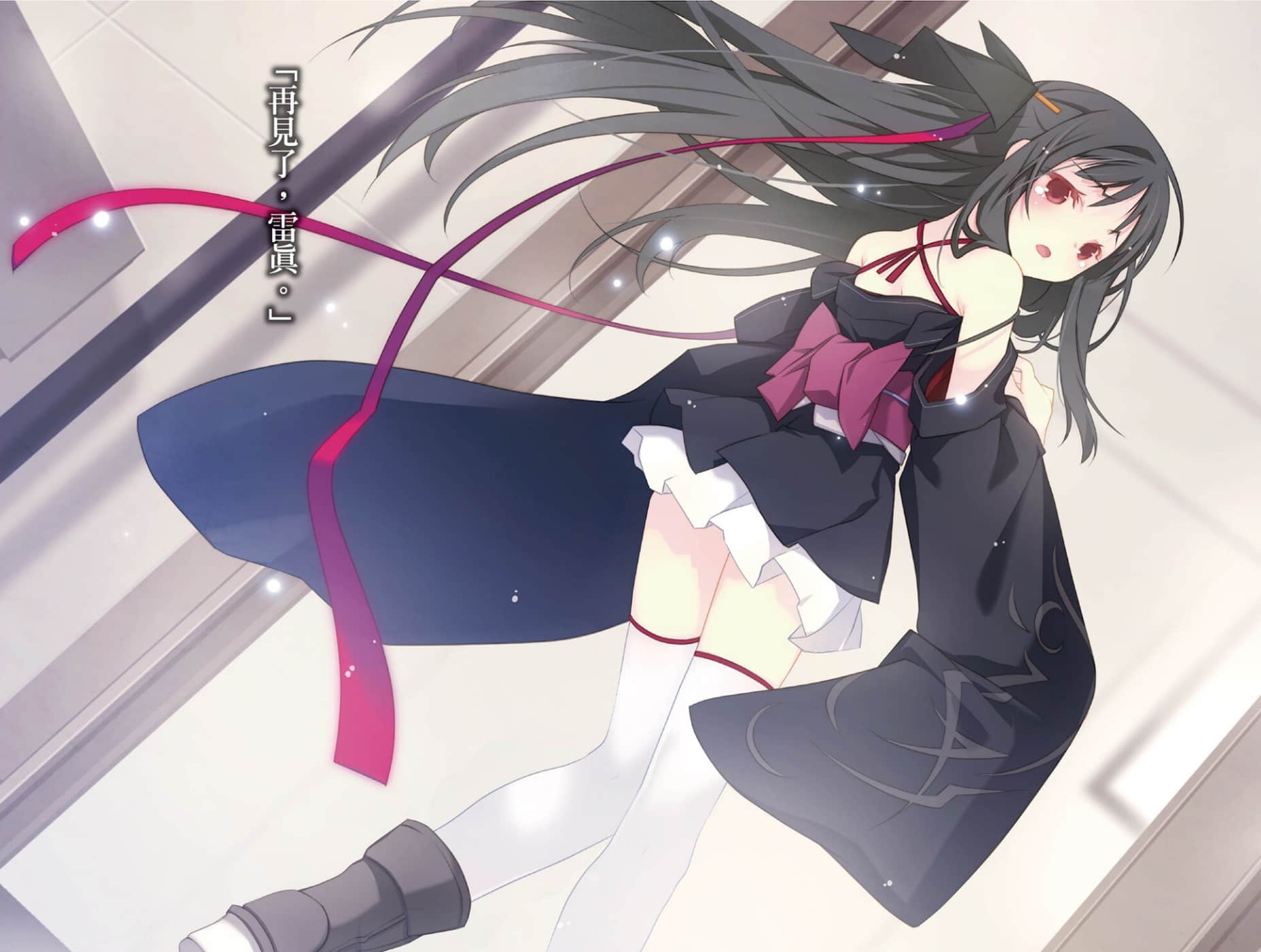 《机巧少女不会受伤》4 Facing “Rosen Kavalier” 插图（4）